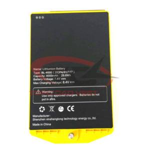 Acumulator pentru tableta Hi-Target Qpad X5 - Topo Cad Vest